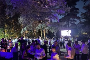 Summer Party 2023